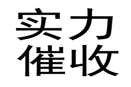 17年信用卡欠款未还，面临牢狱之灾？